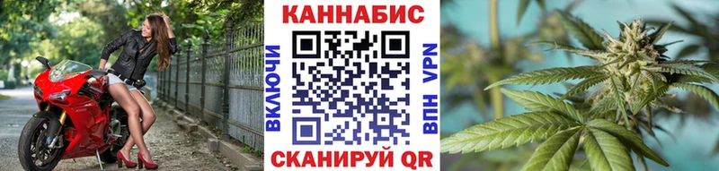 Где можно купить наркотики Зверево А ПВП Меф мяу мяу ГАШИШ Амфетамин COCAIN
