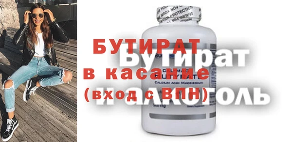 СК Алзамай