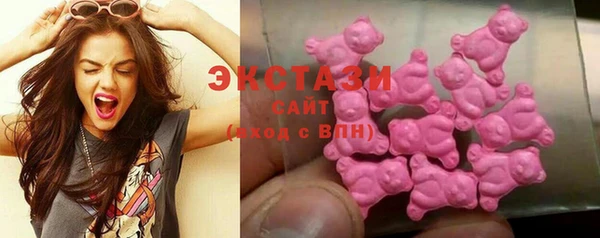 марихуана Алексин