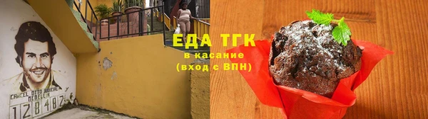 СК Алзамай