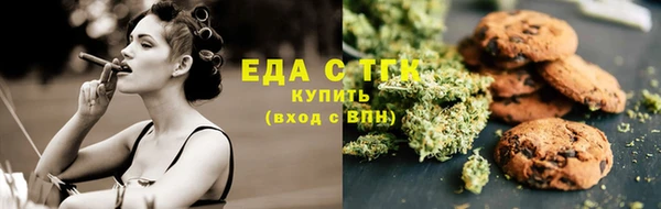 кокаин перу Алексеевка
