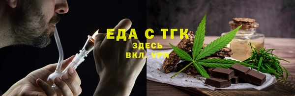 СК Алзамай