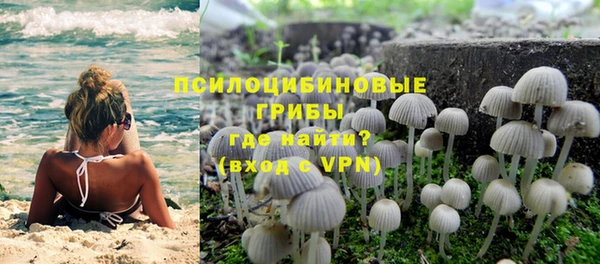 марихуана Алексин