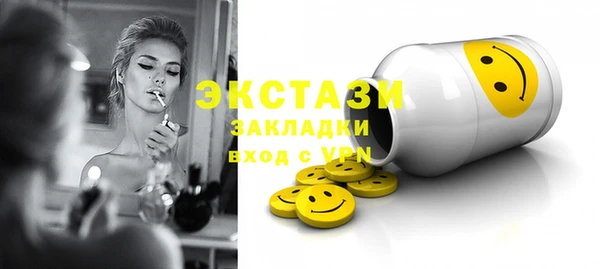 СК Алзамай
