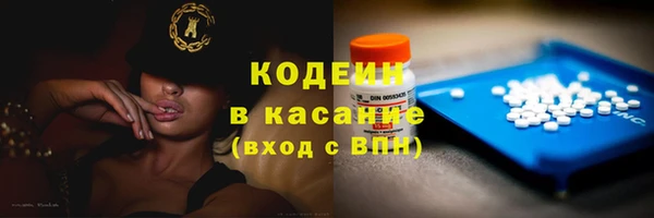 кокаин перу Алексеевка