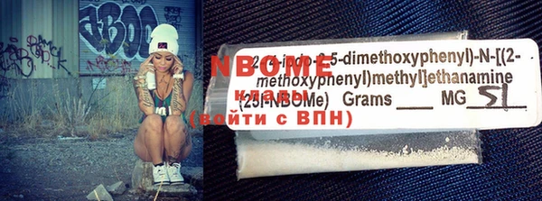мдпв Бутурлиновка
