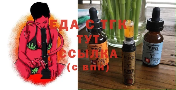 кокаин перу Алексеевка