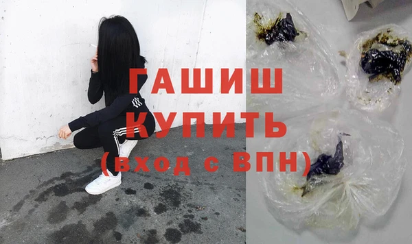 кокаин перу Алексеевка