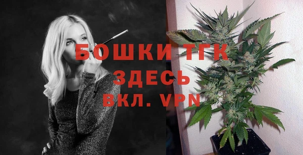 марихуана Алексин