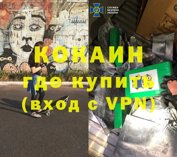 СК Алзамай