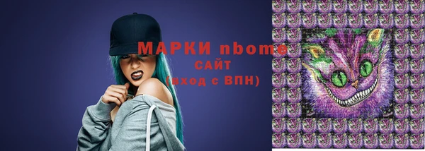 кокаин перу Алексеевка