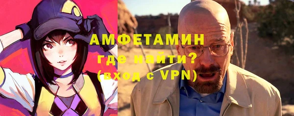 кокаин перу Алексеевка