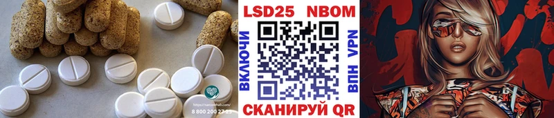 ЛСД экстази ecstasy kraken как зайти Зверево