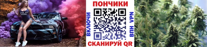 Марихуана VHQ  Зверево 